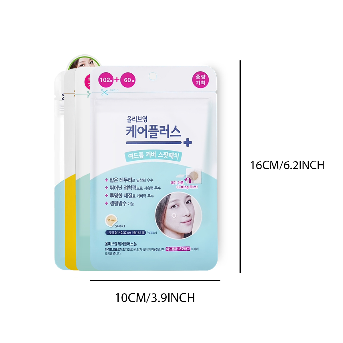 Olive Young Care Plus Spot Cov - đánh giá và giá Beauty Makeup & D Anime Studio Vega Baja