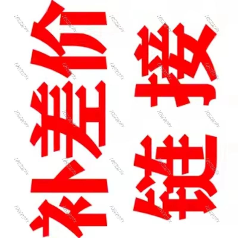 Selfie Invalid Make up Price D - đánh giá và giá Beauty Makeup Filter
